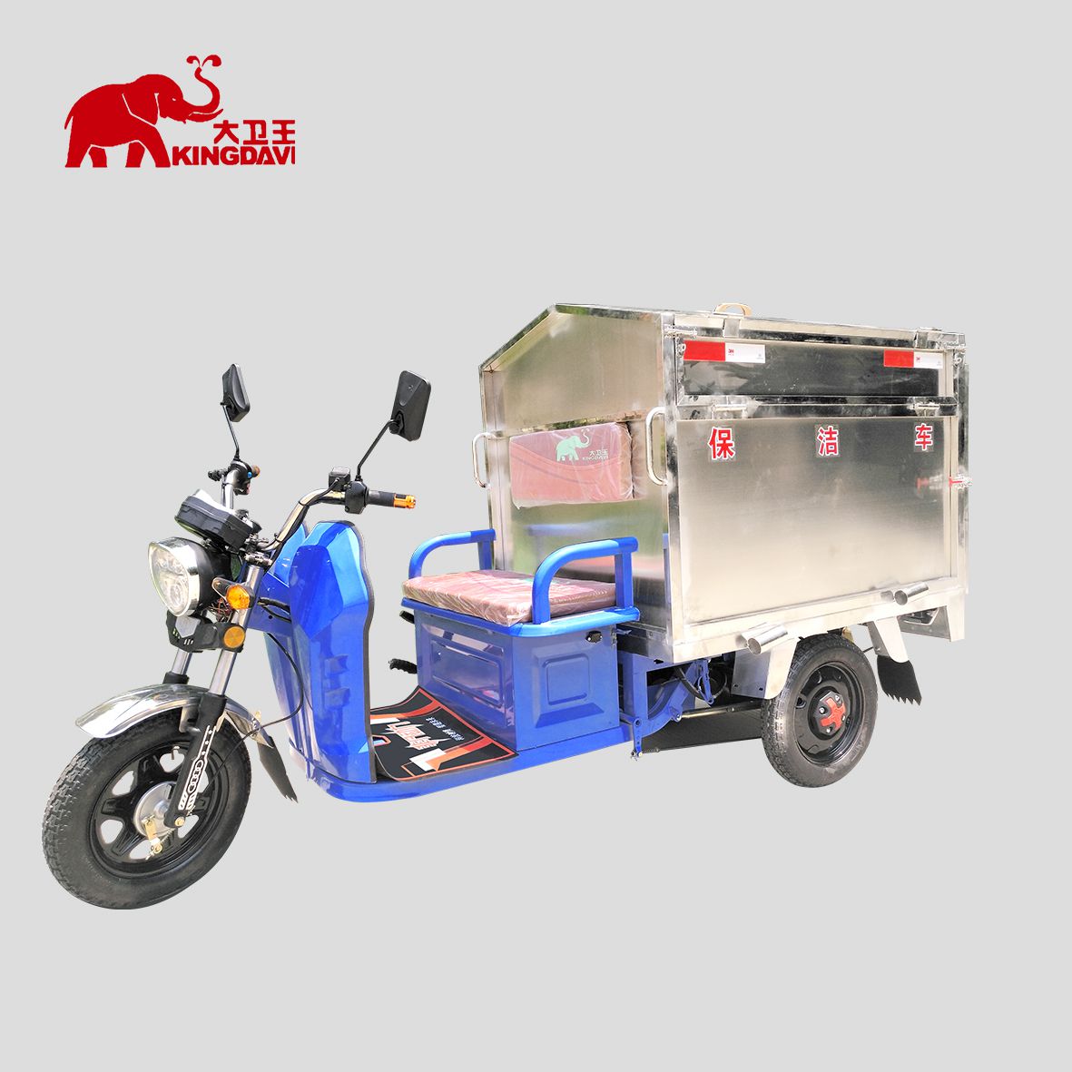電動(dòng)垃圾車DW1000BT 